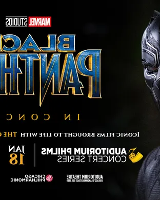 Black Panther In Concert Kettering