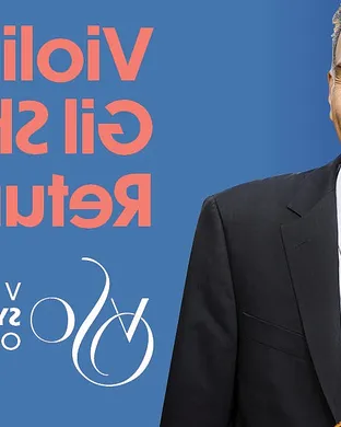 Gil Shaham