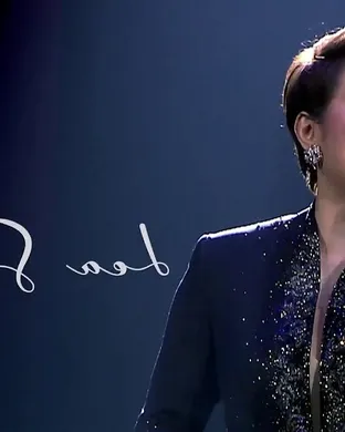 Lea Salonga